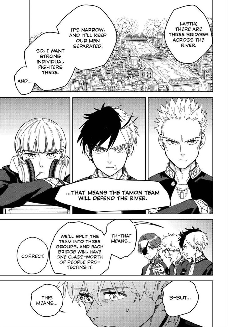 Wind Breaker, Chapter 99 image 07